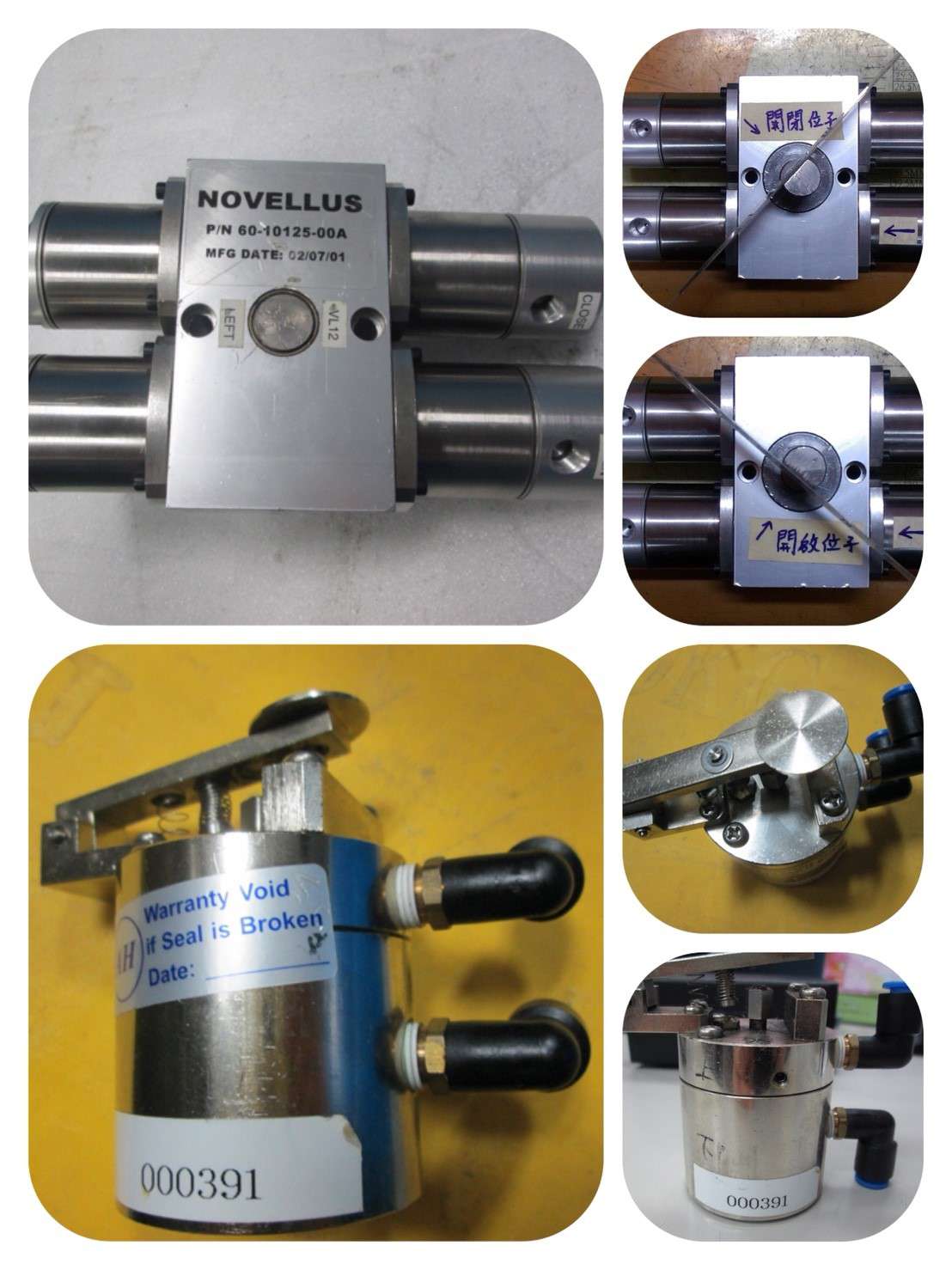 /archive/product/item/images/維修項目/VALVE/8-Cylinder/Cylinder_180918_0016.jpg